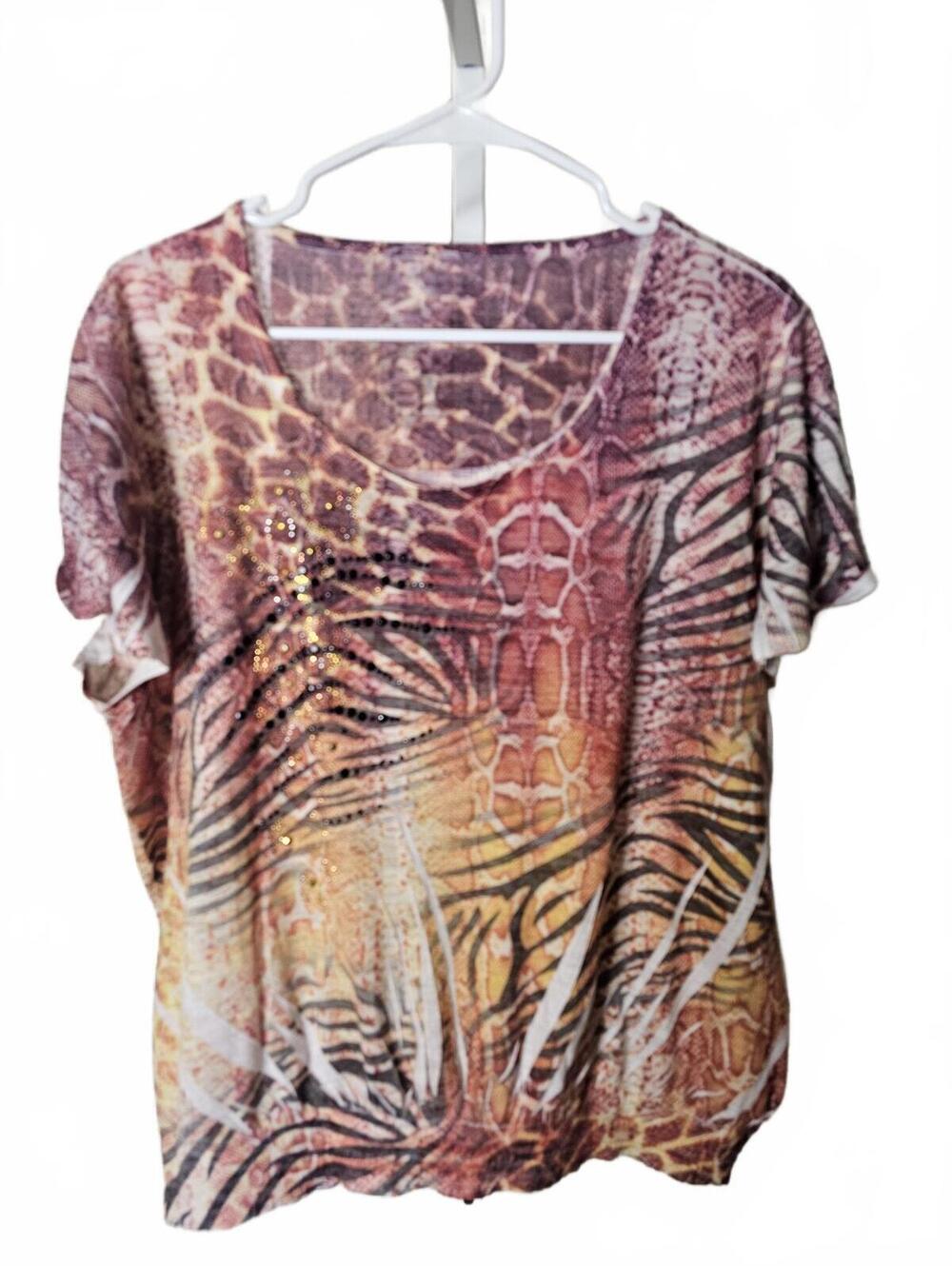 Women's Brown Animal Print Short Sleeve Top with Rhinestone Detail, Size Large